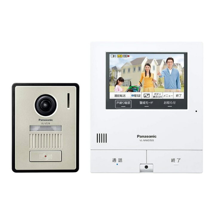 楽天市場】パナソニック ドアホン VL-MWD505 VL-V574セット モニター親 