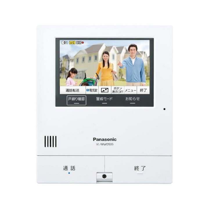 楽天市場】パナソニック ドアホン VL-MWD505 VL-V574セット モニター親 