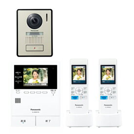 【ワイヤレスモニター子機2台タイプ】パナソニック ドアホン VL-MWE310 VL-V523L-N VL-WD623 セット モニター親機 + 玄関子機 + ワイヤレスモニター子機 2台 有線接続タイプ panasonic 未使用品 メーカー外箱無し VL-SWE310KLA