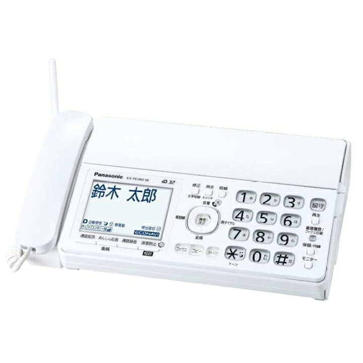 楽天市場】【2024年 最新モデル】FAX 電話機 パナソニック おたっくす 