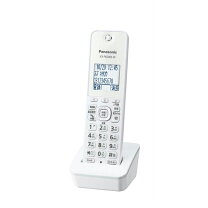 楽天市場】ve gd56dl wの通販 