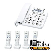 楽天市場】ve gd 72 dwの通販