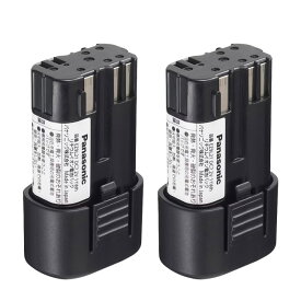 【2個セット】パナソニック EZ9L21 リチウムイオン電池パック LAタイプ 7.2V 1.5Ah スティックインパクトドライバー用 ブラック panasonic 未使用品