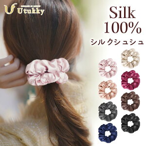 Utukky VV VN wAS VNVV S {[ 100%VN  l wAANZT[   ܂Ƃߔ t@bV fB[X  ɗD 