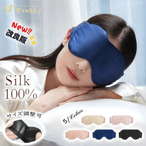Utukky AC}XN VN ܂ 100VRVN AC}XN TCY\  }WbNe[vߎ p Ռ ObY VNACs[ Ȃ ɗD ʋC 