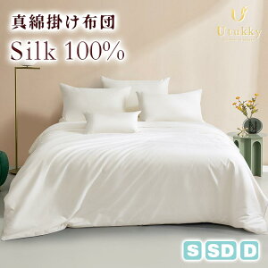 Utukky |zc ėp VN|zc ^ȕzc |zc zc GAR zcVN100% zc I[V[Y VO ĕzc zc | G zʋC y 炩 |