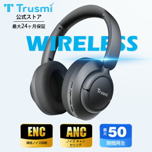 �y�V�i���聚20��OFF�z�w�b�h�z�� bluetooth 5.4 ���C�����X�C���z�� ANC&ENC�m�C�Y�L�����Z�����N �܂��ݎ� �ő�50���ԍĐ� �C���z�� �L�� ���� ���C�����X �w�b�h�z�� �w�b�h�Z�b�g ������ ����