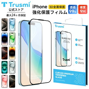 �ySS���Ԍ��聚P5�{30��OFF�ziPhone �K���X�t�B���� �ی�t�B���� iphone17 iphone17Air iphone16 �ی�t�B���� �t�B���� 17promax iPhone15pro iphone15 iphone14 iphone16e iphoneSE iphone13 iphone12 17 16 15 14 13 �t���ی�t�B