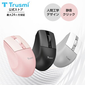 �y�V�i���聚20��OFF�z ���C�����X�}�E�X Bluetooth&2.4GHz �É��}�E�X �l�ԍH�w ����2.4GHz 4�{�^�� 1600DPI 3�i�KDPI�ؑ� �d�r�� �m�[�gPC MacBook Chromebook �p�\�R���ȂǑΉ� ���@��Ή� �I�t�B�X/���s/�o