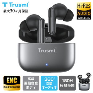 �y�V�i���聚20��OFF�z���C�����X�C���z�� �C���z�� Bluetooth5.4 ��x�� �������� ENC�m�C�Y�L�����Z�����O A2DP�Ή������� �����xAI�Z�p���� 180H�ҋ@���� �����y�A�����O Type�]C�}���[�d �}�C�N��