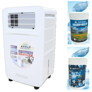 PRUSiA�i�v���V�A�j�_�N�g���X�X�|�b�g�N�[���[�@HDL-2154 �H���s�v�E�_�N�g�s�v�@�M���Ǒ΍�ɍœK�@�����A�ҏ��A�}���V�����Ȃ� �������O�N�[���V�[�g2�v���[���g