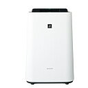 シャープ (SHARP)空気清浄機 KC-S50-W プラズマクラスター 7000 加湿 浮遊ウィルス 花粉 空気浄化 おすすめ畳数 13畳 加湿量 500mL/h