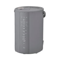 象印 スチーム加湿器 3L EE-DG35-HA グレー(1台)