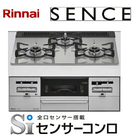 楽天市場】FFR-3811BL C長府製作所/サンポット FF式 石油暖房機 