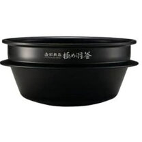 楽天市場】象印 極め炊き nw－as10の通販