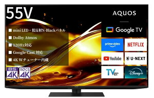 �V���[�v mini LED 4K �t���e���r 4T-C55HV1 55v�^ N-Black�p�l�� AI �I�[�g AI���� Dolby Atmos Google TV �f�W�^��2�`���[�i�[Google TV