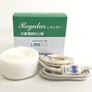 RdC@h~с@pCbgvt@20m@L-RHE-20@100V^