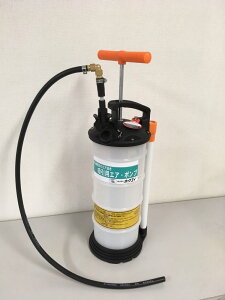 灯油配管内のエアーがみ解消! 吸引用エアポンプ 電源不要で便利です♪