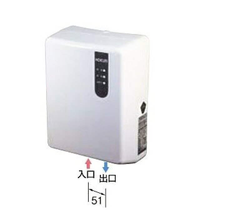 楽天市場】◇ホクエイ オイルサーバー HOS-ID92 屋内用 揚程10mまで 
