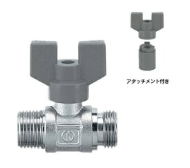 カクダイ　ボールバルブ　6500-13