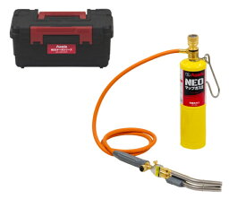 【専用マップガス　別途1本付き】アサダ　NEO ターボ ホース　ダブルセット　ケース付き　HT520SC　離島以外は送料込です