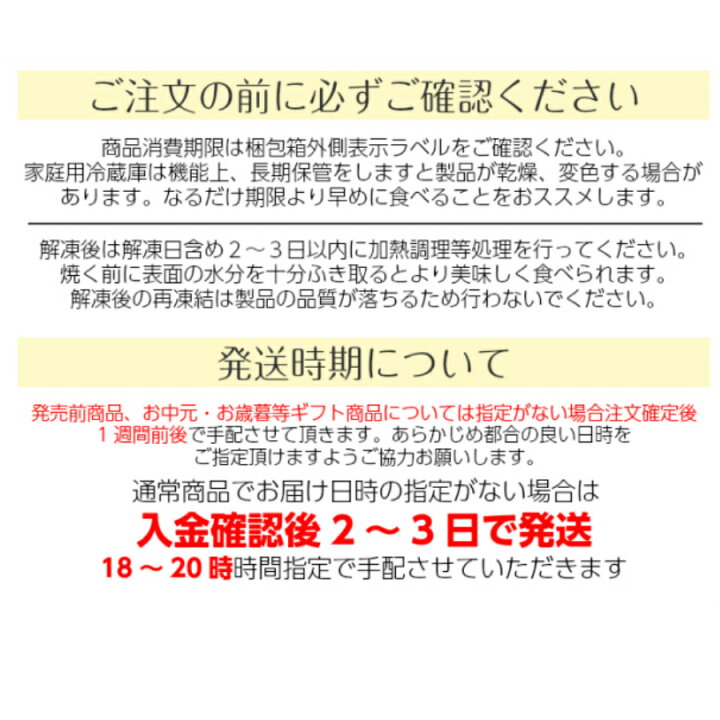 楽天市場 送料無料 唐揚げ用干かれい2種詰め合わせセット 0ｇ各2袋 北海道産 ヒレグロ 宗八 カレイ 中骨取り干かれい 冷凍 干物 おつまみお弁当に 岩手 宮古 三陸 加工 メーカー 有限会社宮古マルエイ 冷凍 食べ比べ 内祝い 御礼 旬 干物が得意な三陸宮古かれい専門店