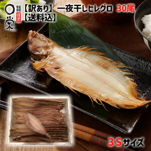 y󂠂z 銱ꂢ qO 3STCY 30 kCY 55gȉ 1.2kg ȈՕ ꂢ JC  lߍ킹 ܂  H [J[ ⓀP A ݌ɏ 󂠂 