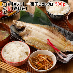 銱ꂢ qO 500g kCYyzTCY(L`L) ĂKCht JC  Rꂢ  O  Mtg  Ă g v[g ܂₩  