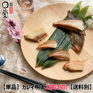 yPizꂢ 13ؓyʁz@395g܂̓qO380g 花ꂢ Th kCY lߍ킹Zbg  { O H [J[ Ⓚ y ܂ ̓