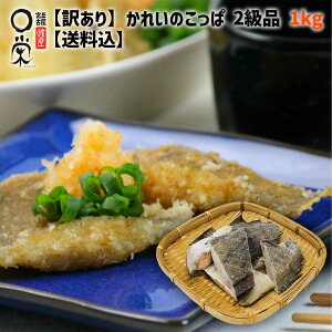 y󂠂z@ꂢ ؂藎Ƃ 1kg yzꂢ̂ 2 ȈՕ ؂藎Ƃ ؗ Ă Bi 2i ⓀP A ݌ɏ 󂠂 Hi y ꂢ̈銱  