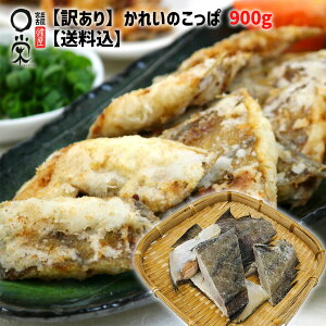 銱ꂢ ؂藎 900g ꂢ̂ρyz300g x3 銱  ؂藎Ƃ @ qO JC GeKC Rꂢ ꂢ ICKC ؐg 茧 {Îs Ⓚ 