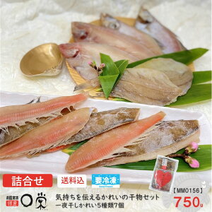 フライパン 18 魚介類の人気商品 通販 価格比較 価格 Com
