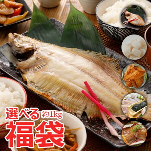 Ηj I}Pt  Iׂ镟 1kg YSyzI  CN Mtg kCY OY 茧Y JC Ă ܂ aH  [J[ Ⓚ Hה y