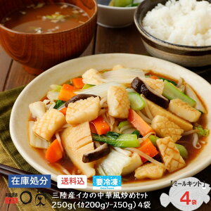 ݌ɏ OY JbgCJ ؕ\[Xt 1kg OY yz250g×4 AJCJ CJ ~[Lbg ̎qJbgCJ ݌ɏ uߕ Q JlZ IWi ⓀHi  