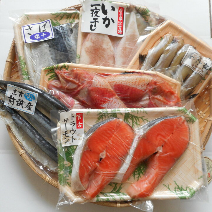楽天市場 三陸宮古お魚詰合せd2 三上商店 楽天市場店 楽天市場 三陸宮古お魚詰合せd2 三上商店 楽天市場店