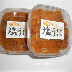 VׁI100g×2Zbg/OY