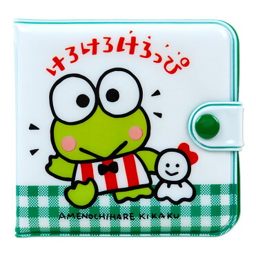 けろけろけろっぴ ビニールウォレット Room 欲しい に出会える