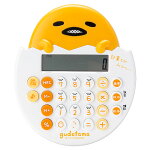 ぐでたま ぐでたま形しゃべる電卓