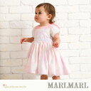 リトルツインスターズ×MARLMARL ドレス風お食事エプロンS 星 ララ(Questinaminette) ランキングお取り寄せ