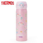 リトルツインスターズ ステンレスケ...