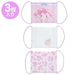 ぼんぼんりぼん キッズ用ガーゼマス...