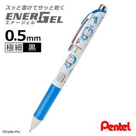 楽天市場 ドラえもん ボールペンの通販