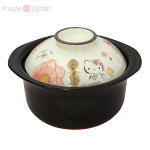 ハローキティ 萬古焼ごはん鍋2合炊...