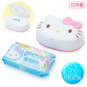 ウェットティッシュ ケースの人気商品 通販 価格比較 価格 Com