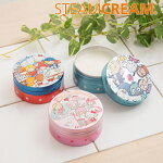 サンリオキャラクターズ スチームク...