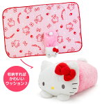 ハローキティ クッションブランケット