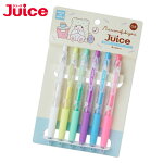 まるもふびより JUICE ゲルイ...