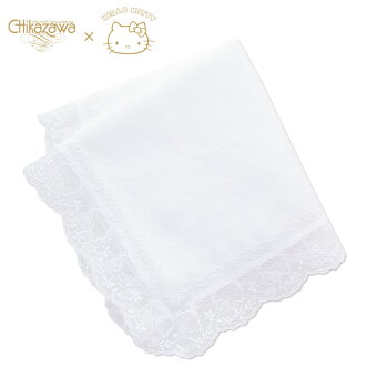 楽天市場 ハローキティ サンリオグッズの通販 サンリオzone