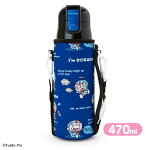 ドラえもん カバー付きステンレスボ...