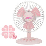 リトルツインスターズ USB卓上扇風機